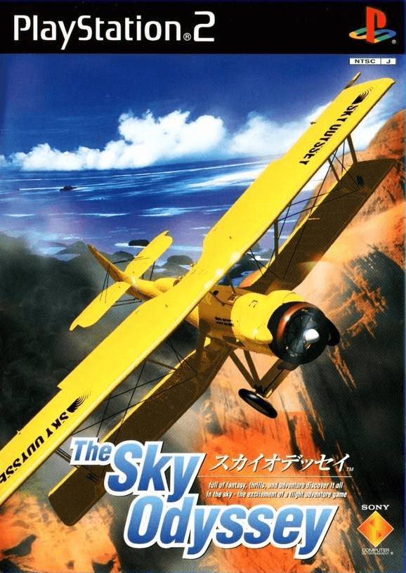 The Sky Odyssey box art for Playstation 2